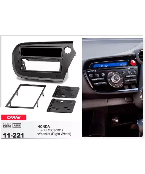 Переходная рамка CARAV 11-221 HONDA Insight 2009-2014 / только для а/м с рулем справа