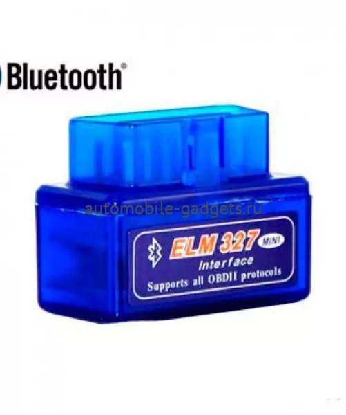 Автосканер ELM327 micro OBDII OBD2 V1.5 Bluetooth