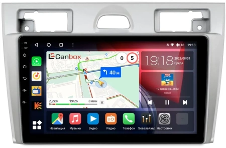 Ford Fiesta (Mk5) 2002-2008 (серебро) Canbox H-Line 4166-9-2069 на Android 10 (4G-SIM, 4/32, DSP, QLed)