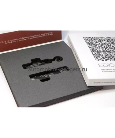 Цифровой диктофон EDIC-mini Tiny+ E71-150HQ