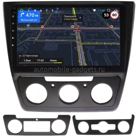 Skoda Yeti 2009-2018 (матовая) OEM RK10-1023 на Android 10 (CarPlay, AHD, 1/32) Skoda Yeti 2009-2018 (матовая) OEM RK10-1023 на Android 10 (CarPlay, AHD, 1/32)