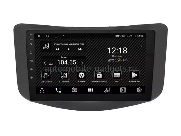 NaviPilot DROID10M штатная магнитола для BYD E6 2011+ на Android 10 с 4Gb, DSP, 4G