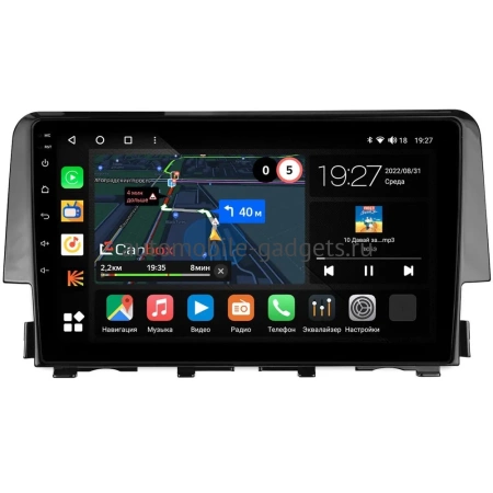 Honda Civic 10 2015-2021 Canbox M-Line 4544-9-650 на Android 10 (4G-SIM, 2/32, DSP, QLed) Honda Civic 10 2015-2021 Canbox M-Line 4544-9-650 на Android 10 (4G-SIM, 2/32, DSP, QLed)
