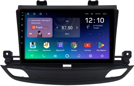 Штатное головное устройство Opel Insignia 2 2017-2022 Teyes SPRO PLUS 4/32 9 дюймов RM-9-1402 на Android 10 (4G-SIM, DSP, IPS)