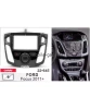CARAV 22-645 Переходная рамка 9" для FORD Focus 2011+