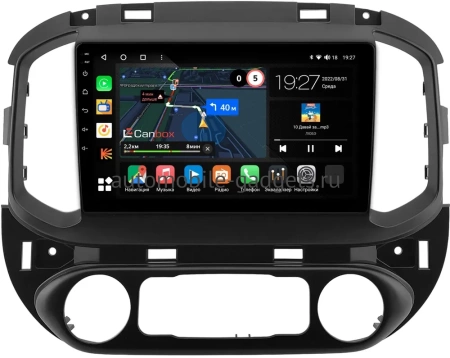 Chevrolet TrailBlazer 2 2016-2022 Canbox M-Line 4544-9-0993 на Android 10 (4G-SIM, 2/32, DSP, QLed)