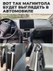 Автомагнитола 13" RedPower 85365 для Toyota Land Cruiser Prado 150 (09.2017-н.в.)