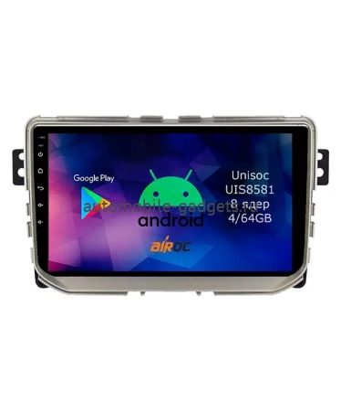 Airoc RM-1801 штатная магнитола для HAVAL H2, 2014-2021 на Android 12 с 4GB, DSP, 4G