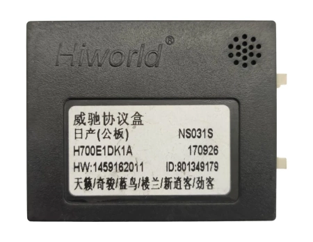 Штатная магнитола Nissan Qashqai, X-Trail 2014+ Wide Media LC9750ON-1/16 (левый руль) авто без Navi