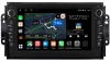 Chery Tiggo 3, Tiggo 2 2016-2020 (глянцевая) Canbox M-Line 7831-9075 на Android 10 (4G-SIM, 2/32, DSP, IPS) С крутилками