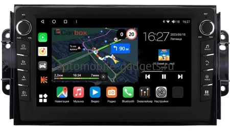 Chery Tiggo 3, Tiggo 2 2016-2020 (глянцевая) Canbox M-Line 7831-9075 на Android 10 (4G-SIM, 2/32, DSP, IPS) С крутилками