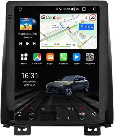 Штатное головное устройство JAC S3 2014-2024 Canbox (Tesla style) 9.7 дюймов 2/32 GT096-1312-89 на Android 10 (QLed, DSP, CarPlay)