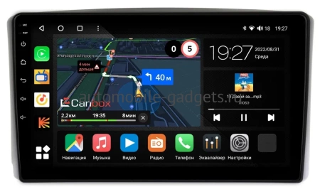 Lexus LX 470 1998-2002 (для авто без монитора) Canbox M-Line 4544-9348 на Android 10 (4G-SIM, 2/32, DSP, QLed)