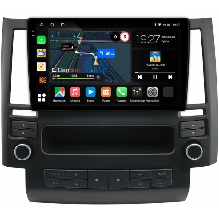 Штатная магнитола Canbox M-Line 2K 4179-9-1630 для Infiniti FX35 (S50), FX45 (S50) 2002-2006 на Android 10 (4G-SIM, 4/64, DSP, QLed)