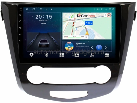 Nissan Qashqai 2, X-Trail (T32) 2013-2022 (авто без климат-контроля) Canbox M-Line 4543-10-2634 на Android 10 (4G-SIM, 2/32, DSP, QLed) Nissan Qashqai 2, X-Trail (T32) 2013-2022 (авто без климат-контроля) Canbox M-Line 4543-10-2634 на Android 10 (4G-SIM, 2/32, DSP, QLed)