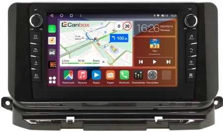 Штатная магнитола Canbox H-Line 7837-10-1591 для Skoda Octavia A8 2019-2024 на Android 10 (4G-SIM, 4/64, DSP, QLed) С крутилками
