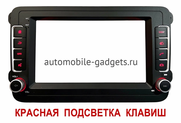 Skoda Fabia 2 2007-2014, Rapid 2012-2020, Roomster 2006-2015 Canbox 1.5/32 на Android 10 (RS7-RP-2055-493) (IPS, DSP, CarPlay) Skoda Fabia 2 2007-2014, Rapid 2012-2020, Roomster 2006-2015 Canbox 1.5/32 на Android 10 (RS7-RP-2055-493) (IPS, DSP, CarPlay)
