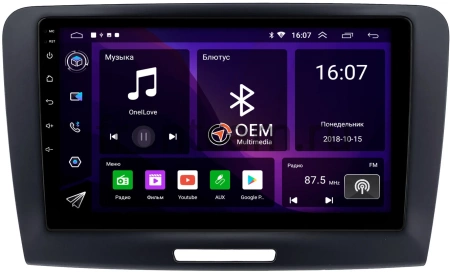 Skoda Superb 2 (B6) 2008-2015 Canbox GT9-1219 2/32 Android 10 (IPS, DSP, CarPlay)