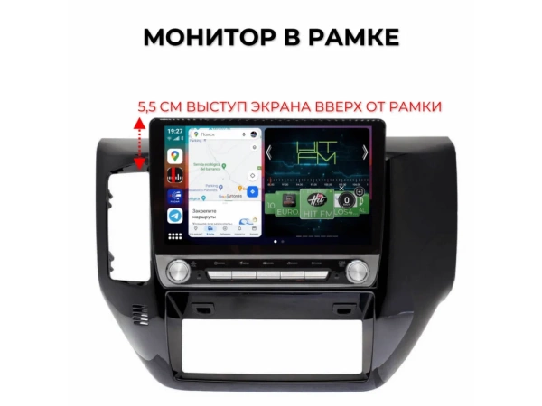 Carmedia OL-9270-KP-BN-9-8128-S10 магнитола для Nissan Patrol V (Y61) 2004-2010 на Android 12 c 8GB, DSP, 4G