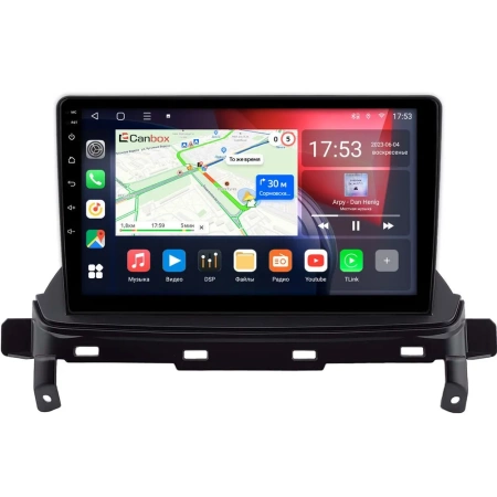 Mitsubishi Eclipse Cross 2017-2024 Canbox RS9-1147 1.5/32 Android 10 (IPS, DSP, CarPlay)