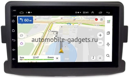 Lada XRAY 2015-2022 Canbox 2/32 на Android 10 (GT7-RP-RNDS-08) (IPS, DSP, CarPlay) Lada XRAY 2015-2022 Canbox 2/32 на Android 10 (GT7-RP-RNDS-08) (IPS, DSP, CarPlay)