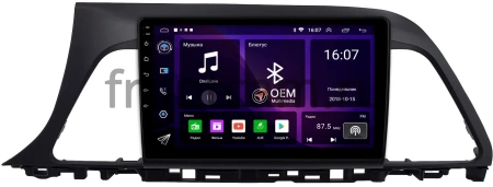 Hyundai Sonata 7 (LF) 2014-2017 (для авто без усилителя) Canbox GT9-9040 2/32 Android 10 (IPS, DSP, CarPlay)