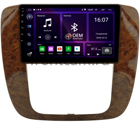 GMC Yukon 3 2006-2014 (под дерево) Canbox GT9-0788 2/32 Android 10 (IPS, DSP, CarPlay)