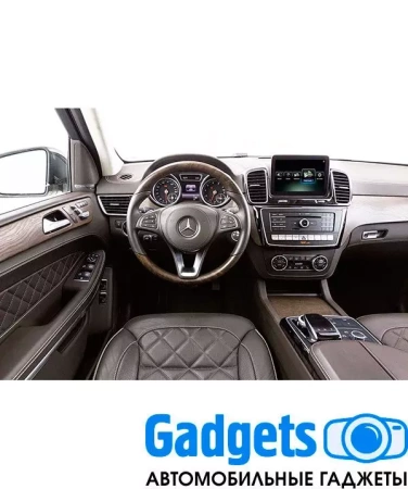 Мультимедийный навигационный блок Mersedes-Benz GLS (2015-2017) Carsys MB-1 Android 9.0