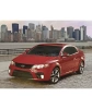 Переходная рамка AVIS Electronics AVS500FR (057) для KIA CERATO NEW KOUP, 2DIN