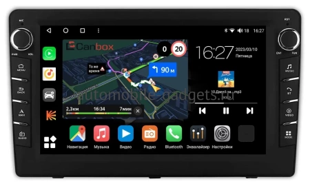 Штатная магнитола Hyundai Venue 2019-2024 Canbox M-Line 7831-9-0283 на Android 10 (4G-SIM, 2/32, DSP, IPS) С крутилками
