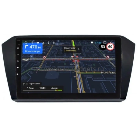Volkswagen Passat B8 2014-2023 OEM RK10-2758 на Android 10 (CarPlay, AHD, 1/32) Volkswagen Passat B8 2014-2023 OEM RK10-2758 на Android 10 (CarPlay, AHD, 1/32)