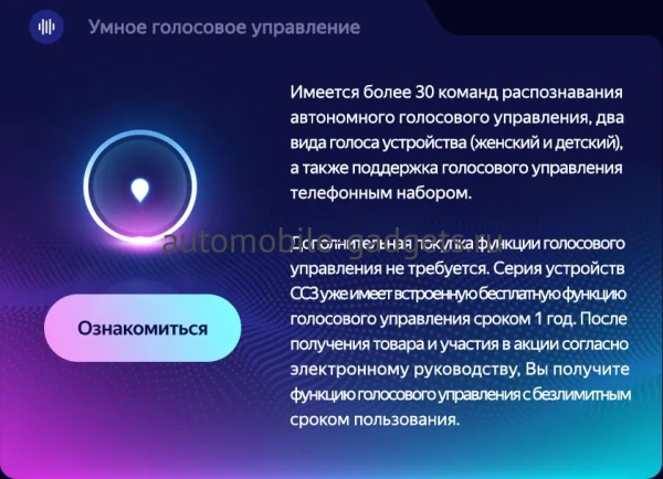 Штатное головное устройство BMW 5 (F10, F11) 2009-2017 CIC Teyes CC3 360 6/128 9 дюймов RM-9-6658 на Android 10 (4G-SIM, DSP, QLed)