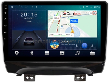 Штатная магнитола Canbox L-Line 4170-10-1146 для JAC S3 2014-2024 на Android 10 (4G-SIM, 2/32, TS18, DSP, QLed)