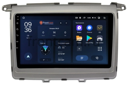 Штатное головное устройство Teyes CC3L WIFI 2/32 9 дюймов RM-9-1261 для Mazda MPV 3 2006-2016 на Android 8.1 (DSP, IPS, AHD)