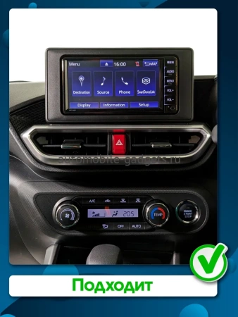 Штатная магнитола Daihatsu Rocky (A200) 2019-2024 12.3 дюйма Teyes LUX ONE (Round Corner) 6/128 RM-0494 на Android 10 (4G-SIM, 6/128, DSP, QLed) Mercedes Style