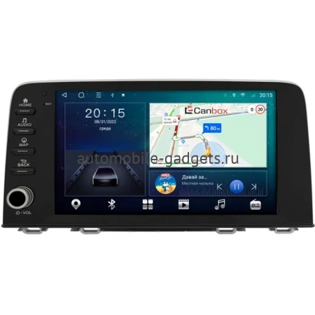 Штатная магнитола Honda CR-V 5 2016-2024, Breeze 2019-2022 Canbox L-Line 4169-9-4092 на Android 10 (4G-SIM, 2/32, TS18, DSP, QLed)
