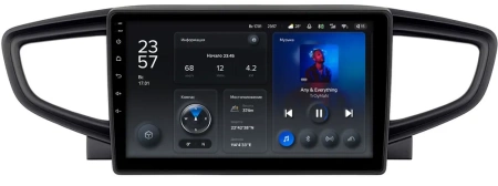 Штатное головное устройство Teyes X1 WIFI 2/32 9 дюймов RM-9-1628 для Hyundai IONIQ 2016-2024 на Android 8.1 (DSP, IPS, AHD)