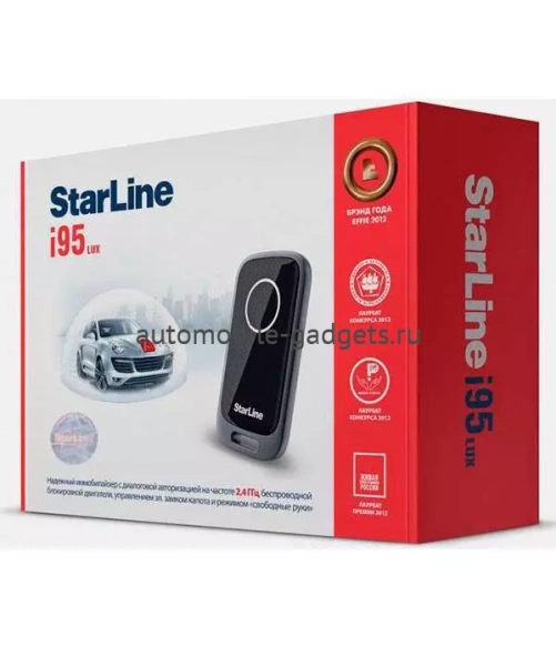 StarLine i95 Lux