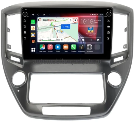 Toyota Crown (S210) 2012-2018 (правый руль) Canbox M-Line 7801-9-1433 Android 10 (4G-SIM, 2/32, DSP, IPS) С крутилками
