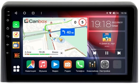 Штатная магнитола Canbox L-Line 4167-9079 для Hyundai Sonata 7 (LF) 2017-2019 на Android 10 (4G-SIM, 3/32, TS18, DSP, QLed)