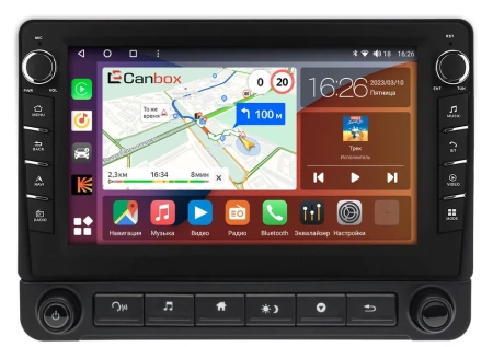 Honda Vezel 2013-2021 Canbox H-Line 7832-9-0244 на Android 10 (4G-SIM, 4/32, DSP, IPS) С крутилками