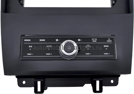 Штатное головное устройство Teyes CC2L PLUS 2/32 10 дюймов RM-10-6175 для Ford Mustang 5 2009-2014 на Android 8.1 (DSP, IPS, AHD)