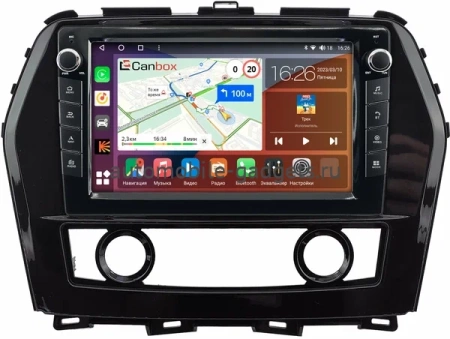 Штатная магнитола Canbox H-Line 7827-10-0059 для Nissan Maxima 8 (A36) 2015-2024 (глянцевая) на Android 10 (4G-SIM, 4/64, DSP, QLed) С крутилками