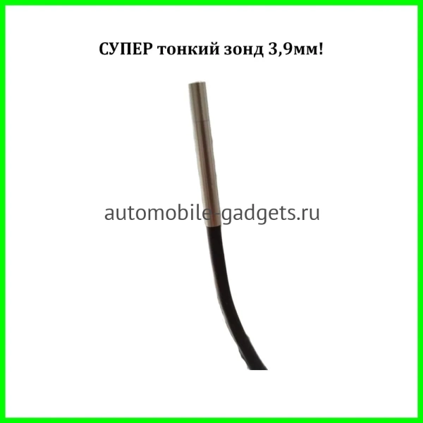 Видеоэндоскоп rDevice RD-550