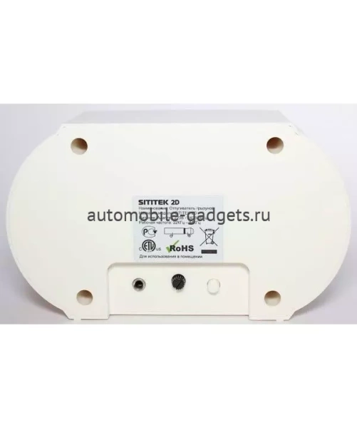 Ультразвуковой отпугиватель мышей и крыс "Sititek 2D"