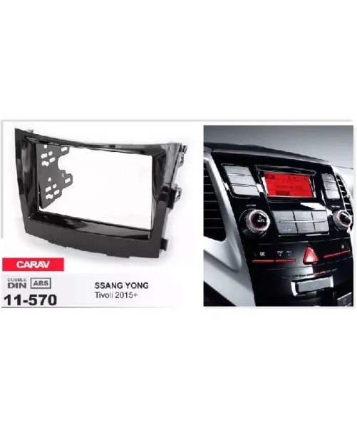Переходная рамка CARAV 11-570 SSANG YONG Tivoli 2015+