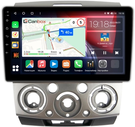 Штатная магнитола Mazda BT-50 2006-2011 Canbox H-Line 3792-9139 на Android 10 (4G-SIM, 4/64, DSP, QLed)