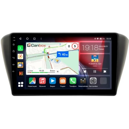 Штатная магнитола Skoda Fabia 3 2014-2018 (черная) Canbox H-Line 4166-9-571 на Android 10 (4G-SIM, 4/32, DSP, QLed)