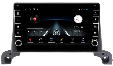 Peugeot 5008 2 2017-2024 Canbox BGT9-642 2/32 Android 10 (IPS, DSP, CarPlay)