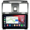 UAZ Patriot 2012-2016 Canbox GT9-UA006N 2/32 на Android 10 (IPS, DSP, CarPlay) UAZ Patriot 2012-2016 Canbox GT9-UA006N 2/32 на Android 10 (IPS, DSP, CarPlay)